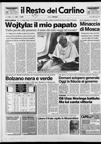 giornale/RAV0037021/1989/n. 126 del 9 maggio